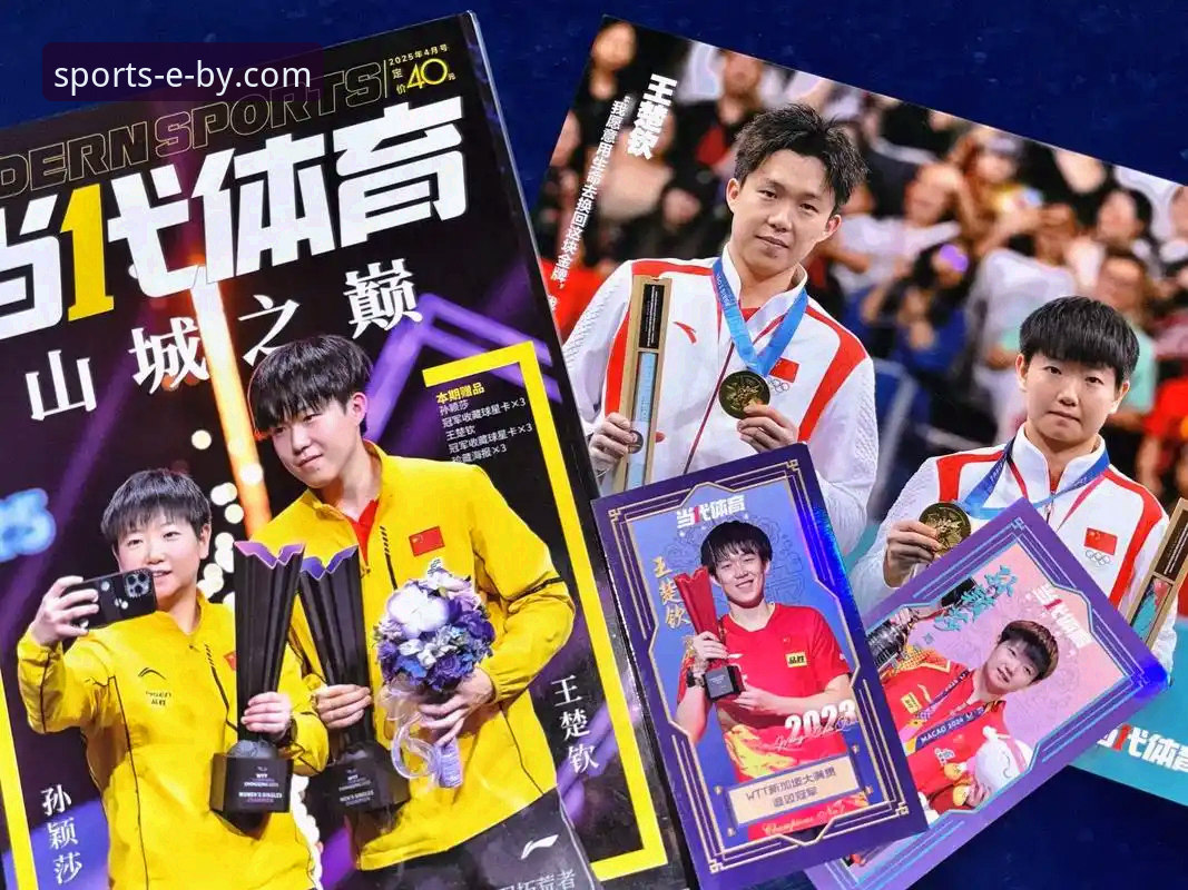 BY体育综合体育迎来重大升级：最新版本App下载量突破500万，赛事直播稳定性提升40%